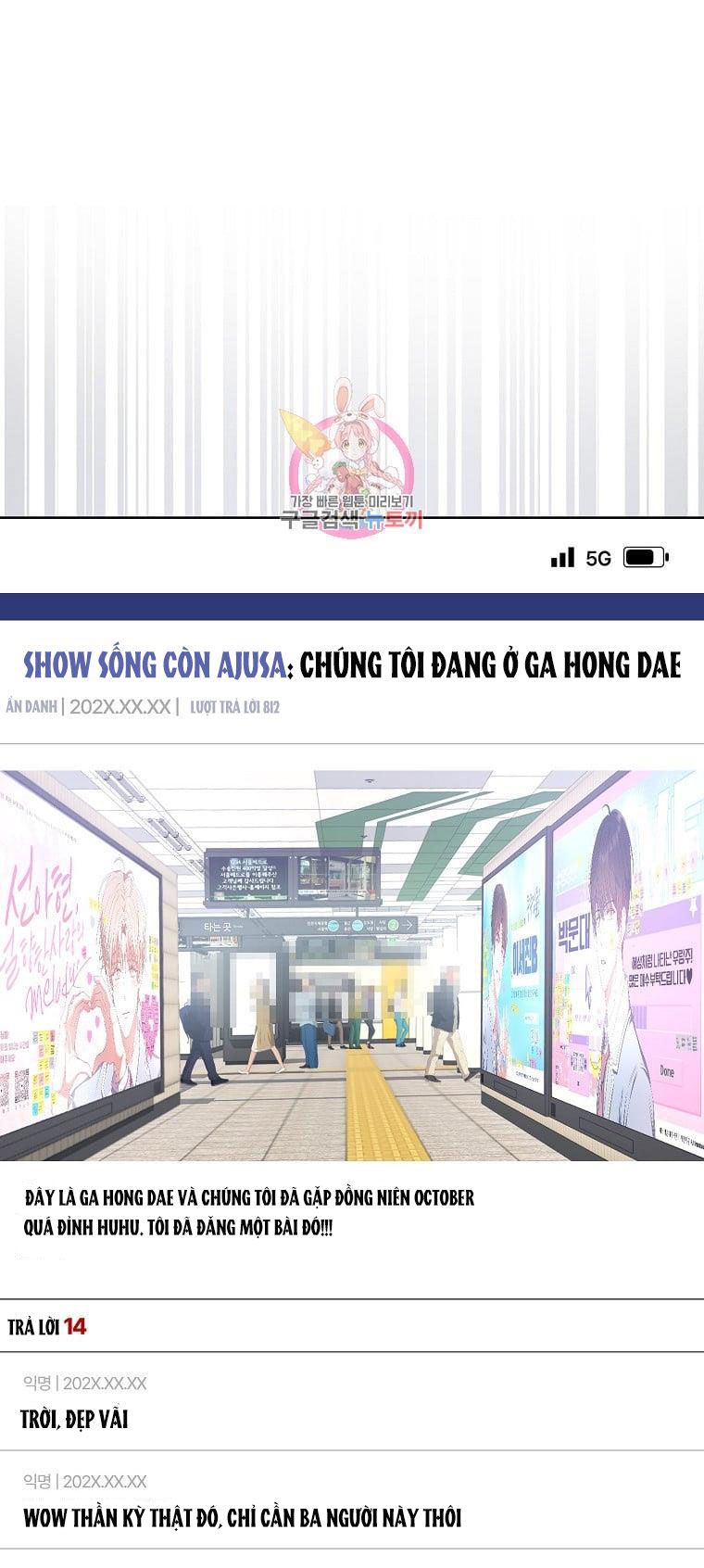 Chương 32.1 - trang 7