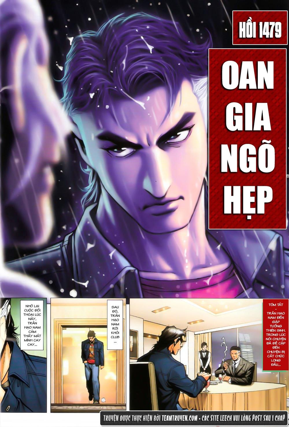 Trang 2