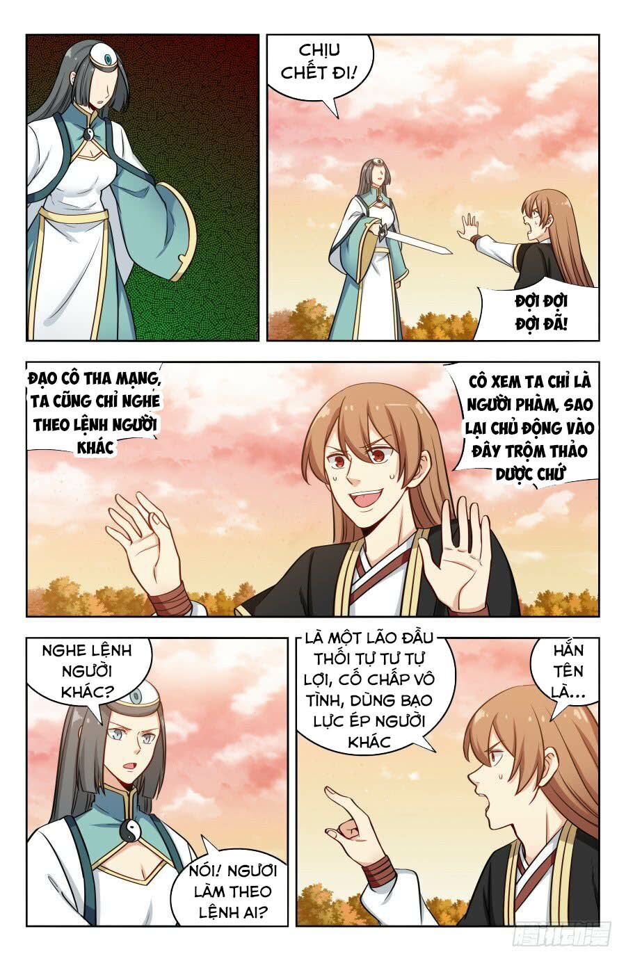 Trang 12