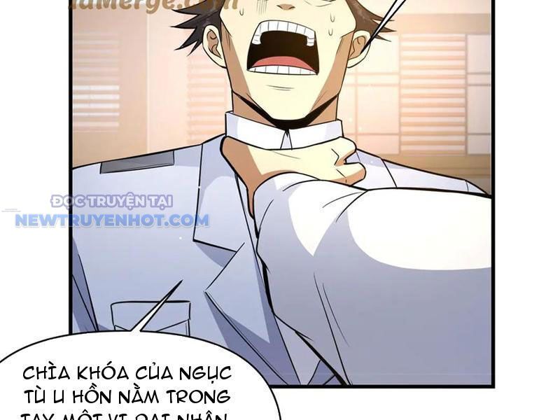 Trang 71