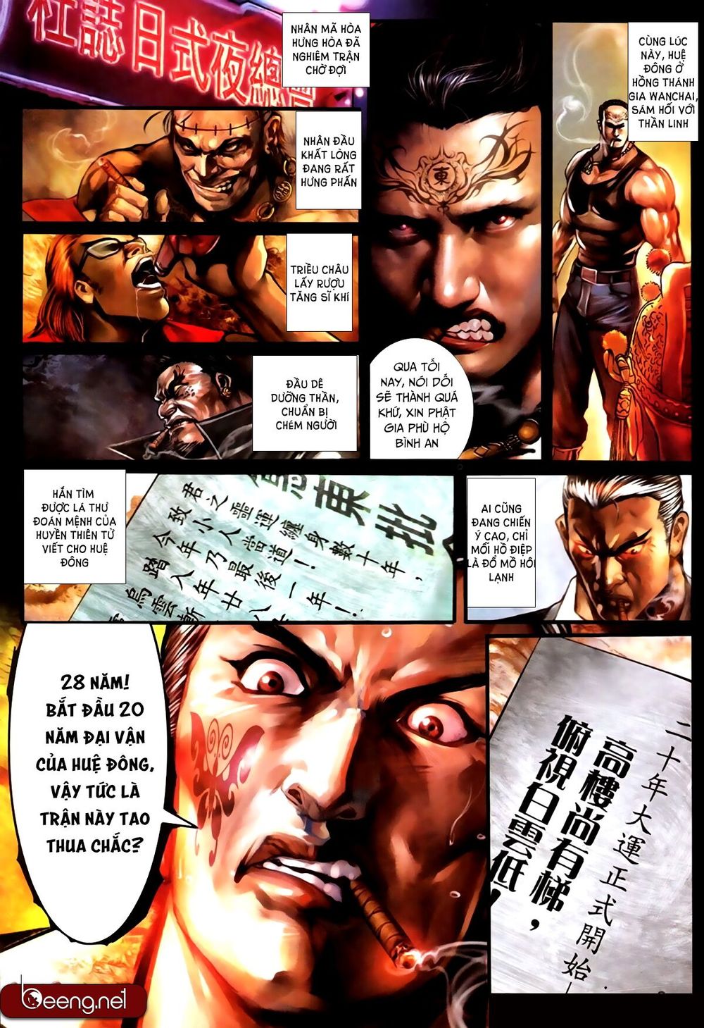 Trang 4