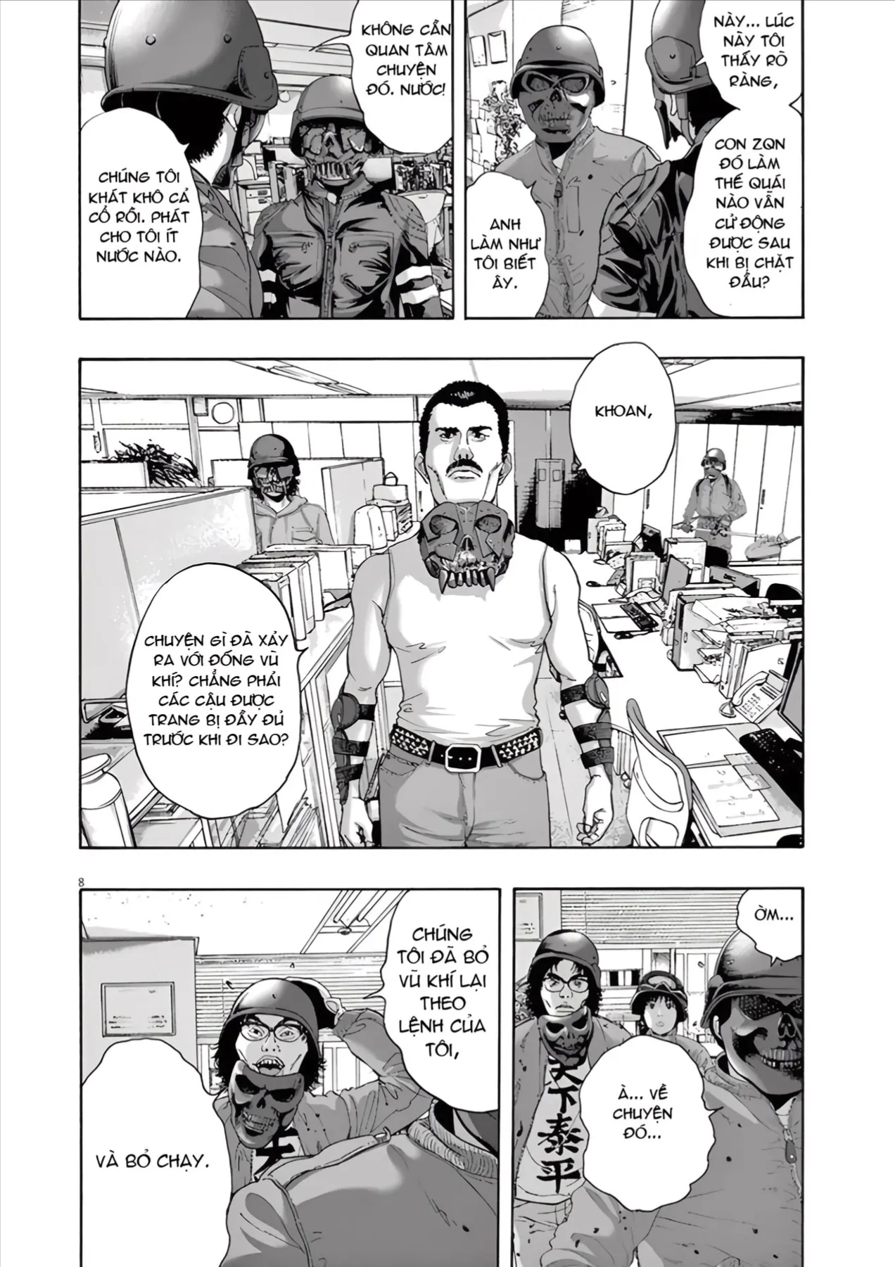 Trang 6