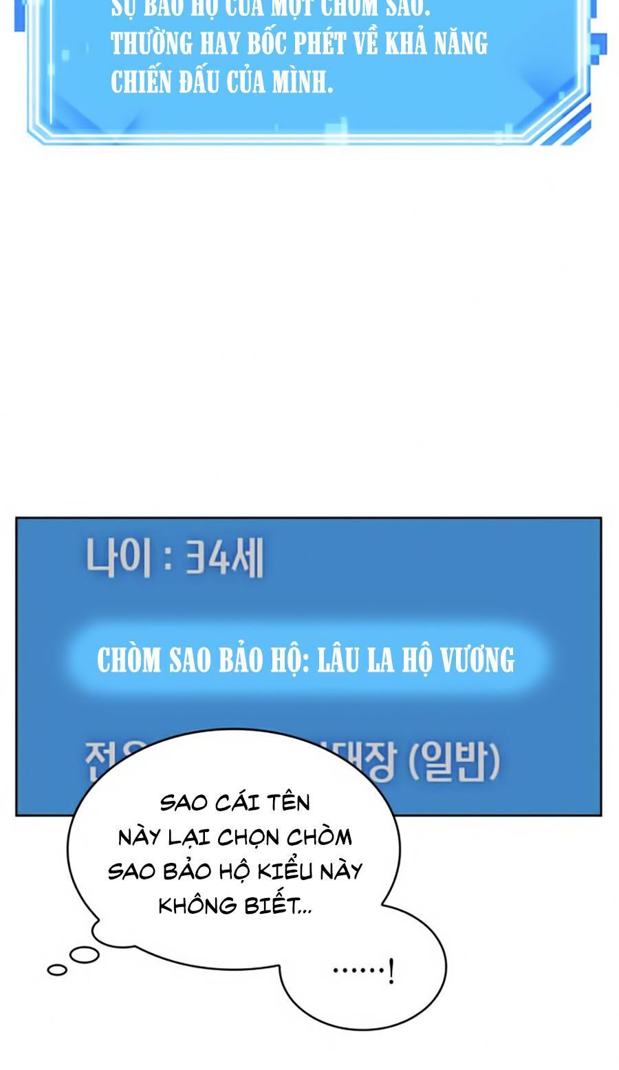 Chương 16 - trang 64