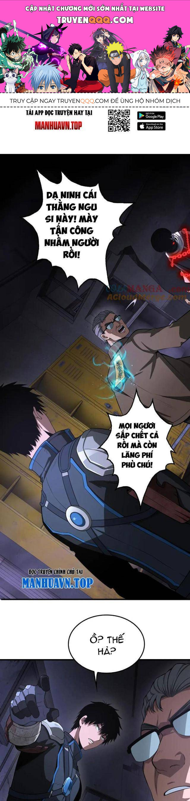 Trang 1