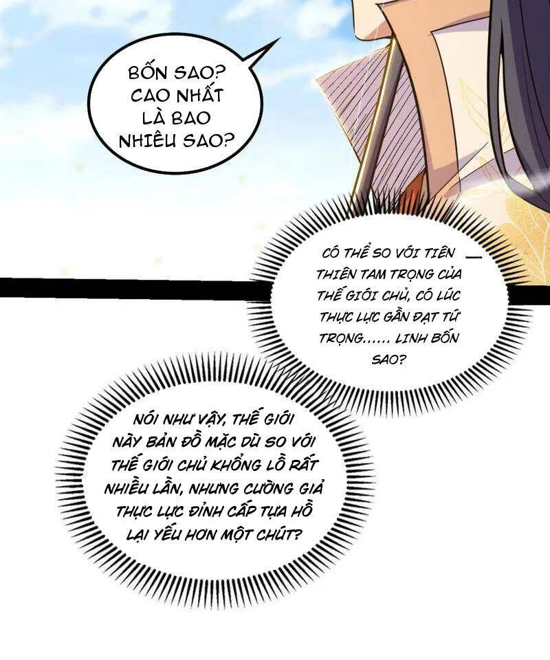 Trang 34