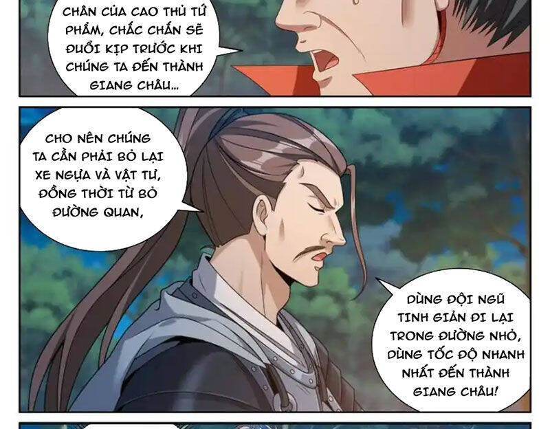 Trang 22