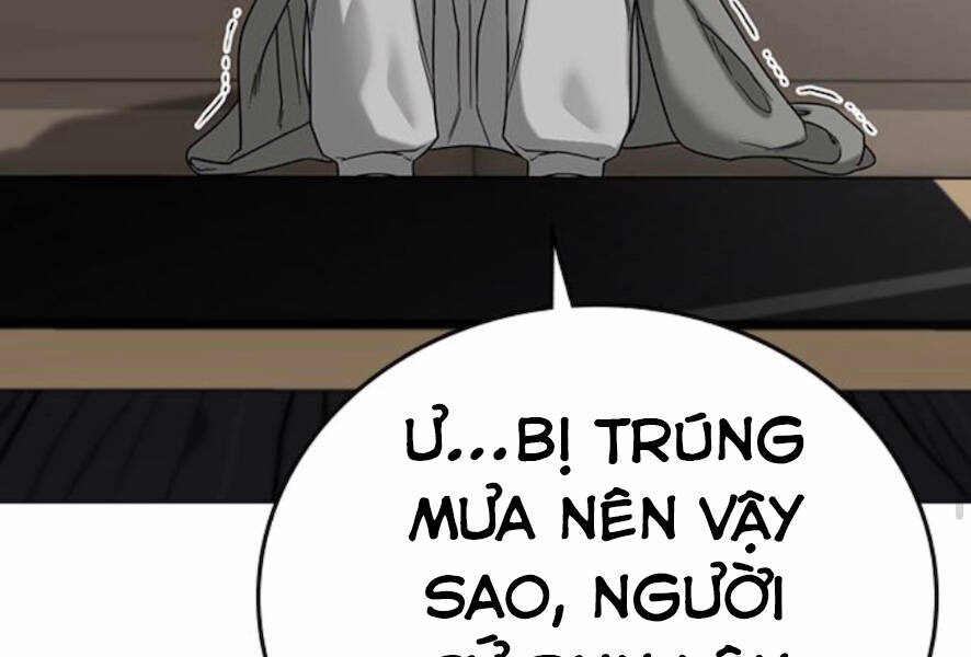 Trang 73