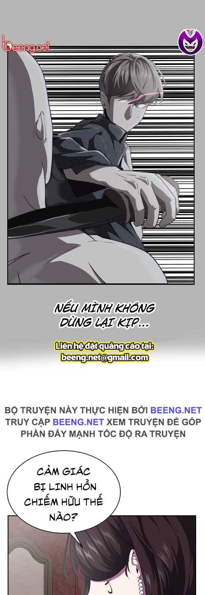 Trang 85