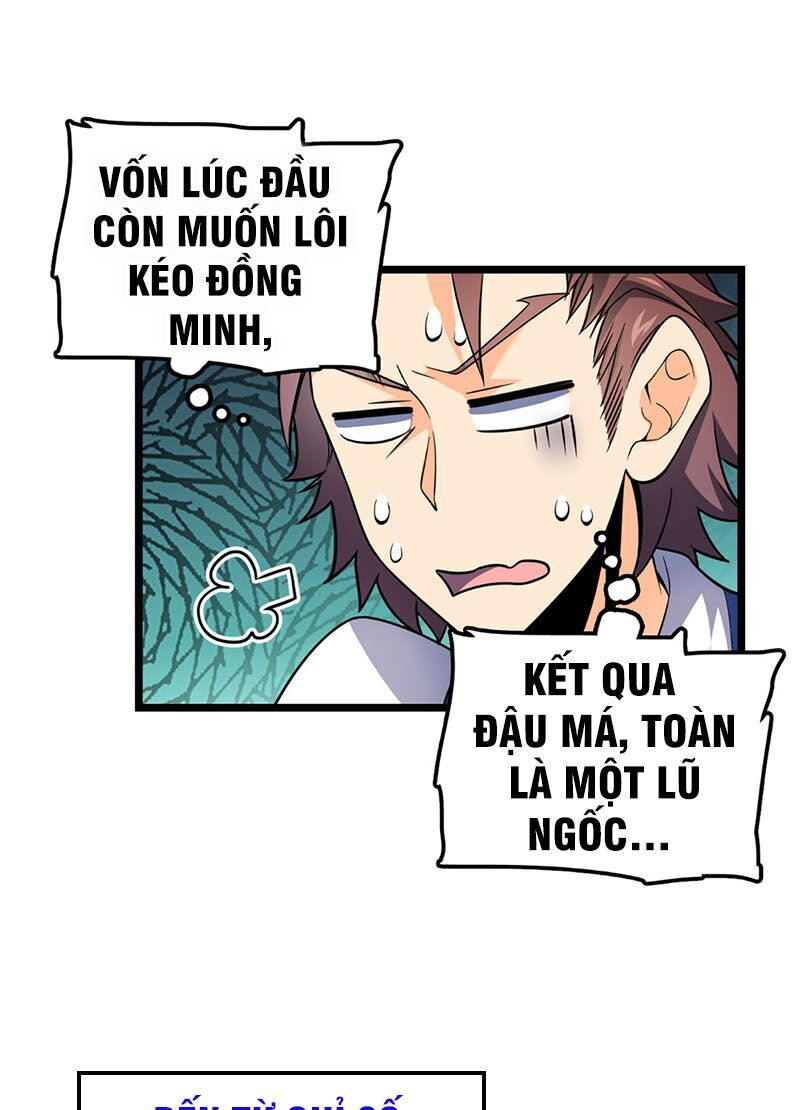 Chương 75 - trang 2