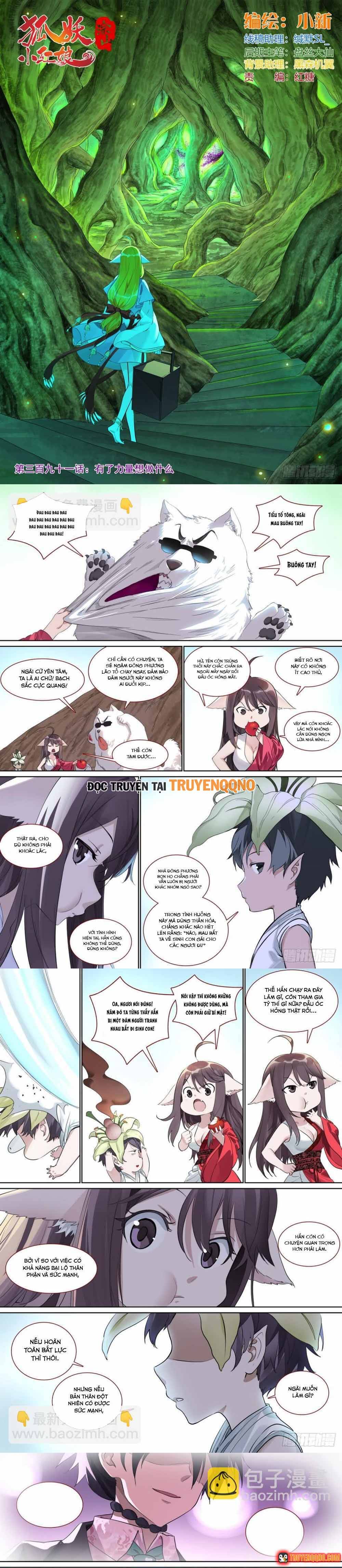 Trang 2