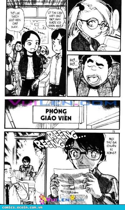 Chương 548 - trang 3