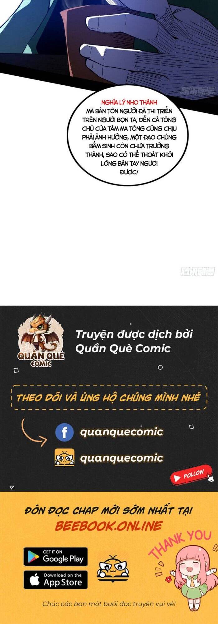 Chương 349 - trang 33