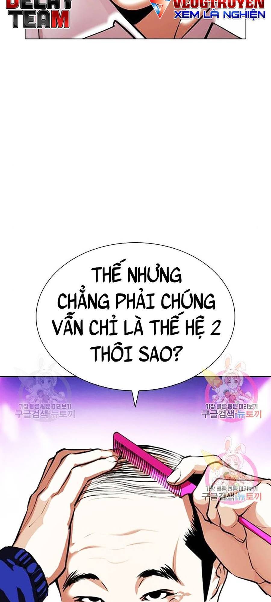 Chương 398 - trang 173