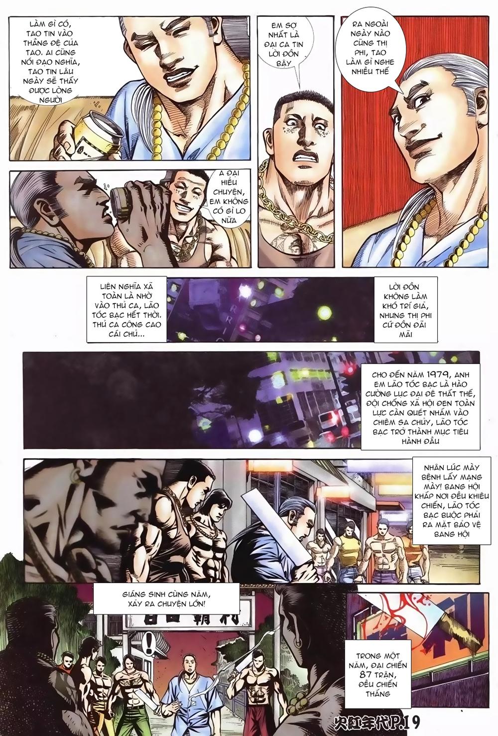 Trang 16