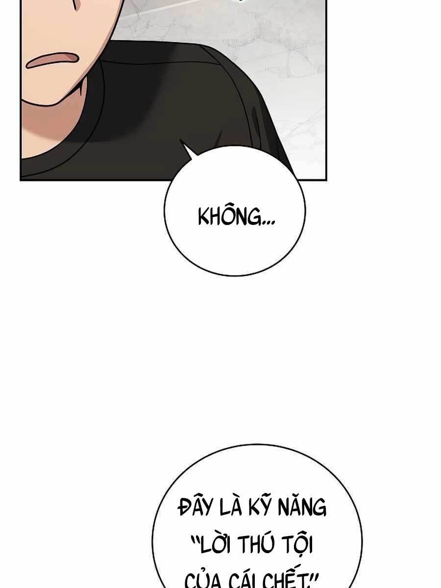 Trang 71
