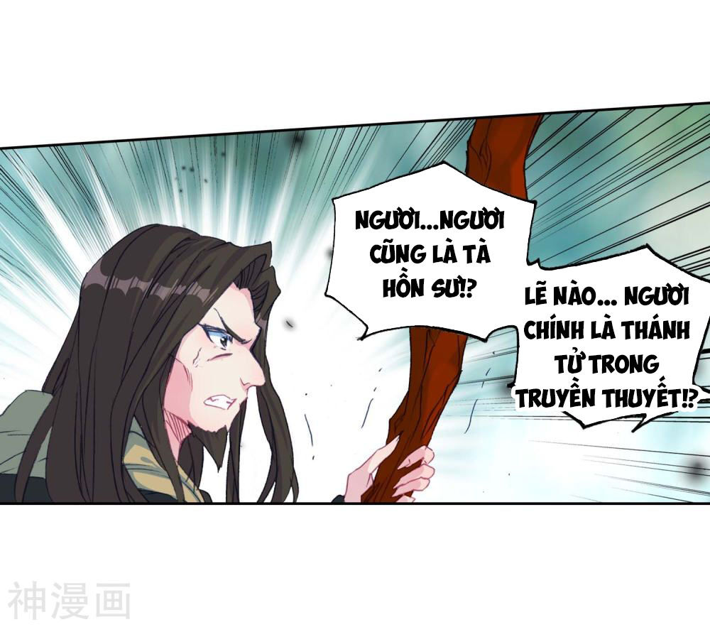 Trang 8