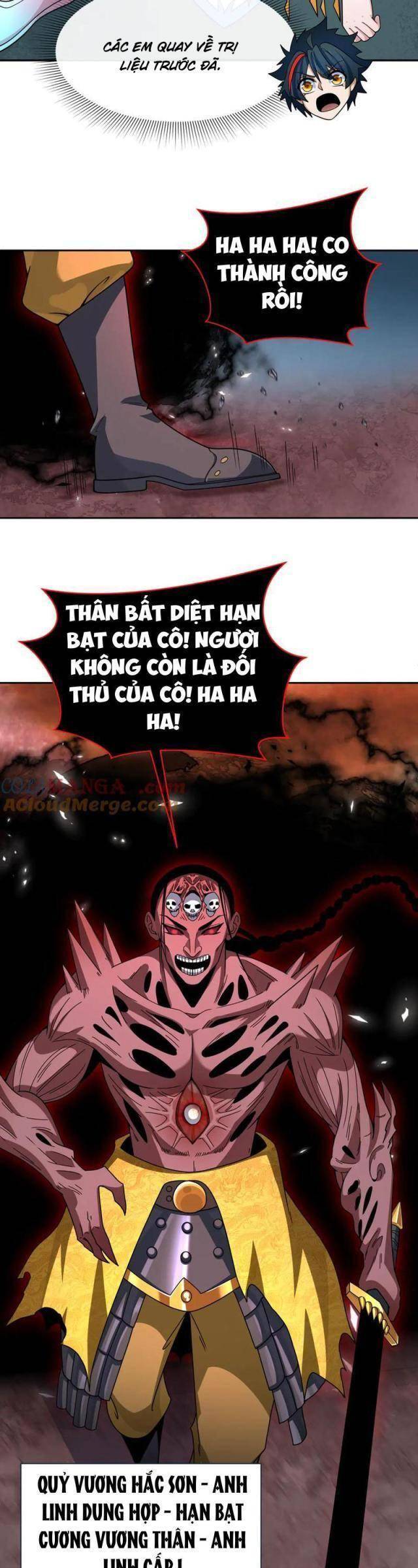 Trang 231