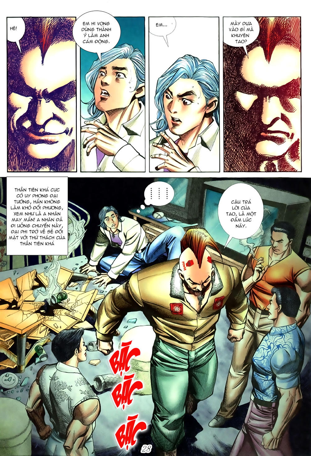 Trang 23
