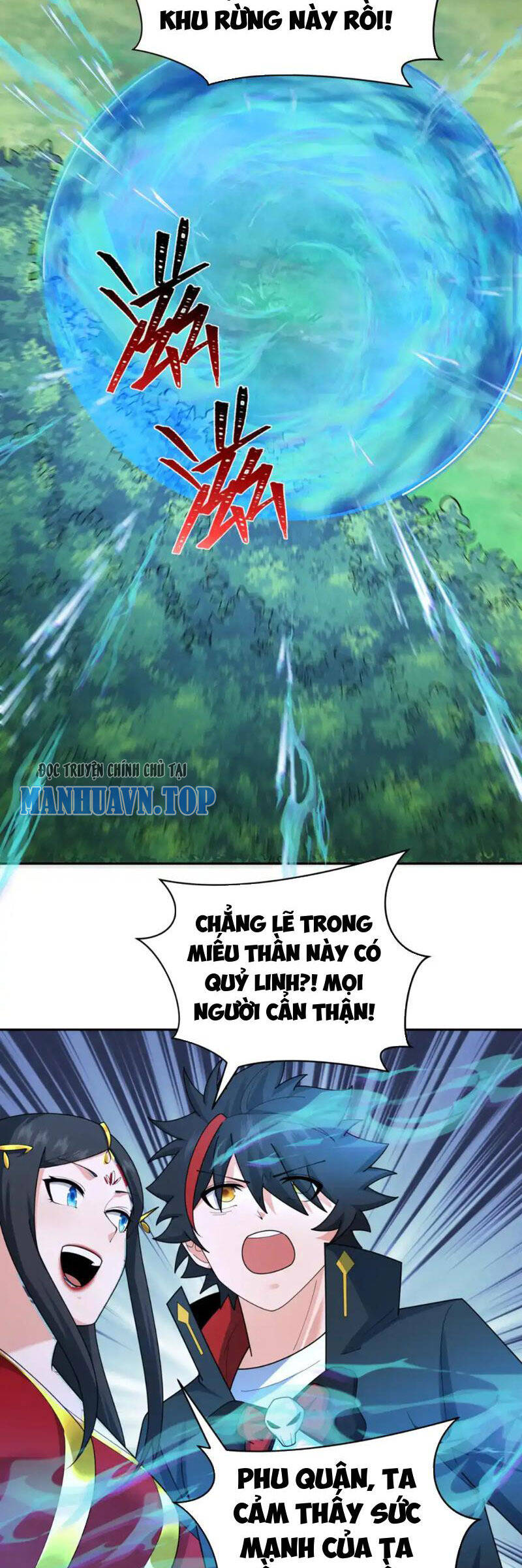 Trang 3
