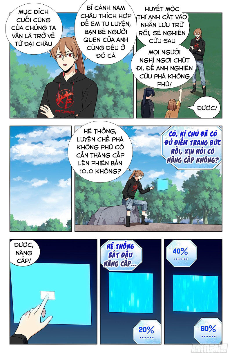 Trang 8