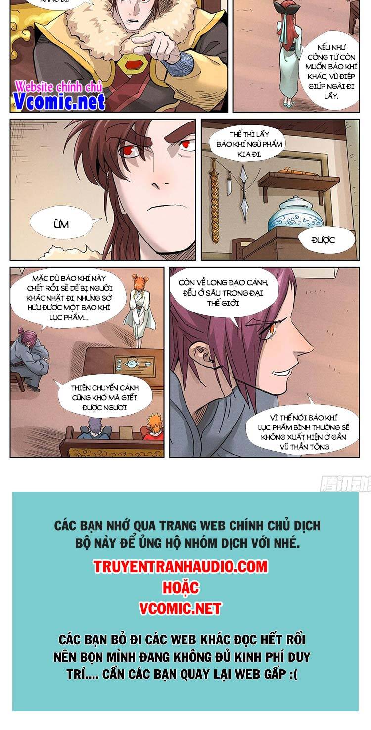Trang 7