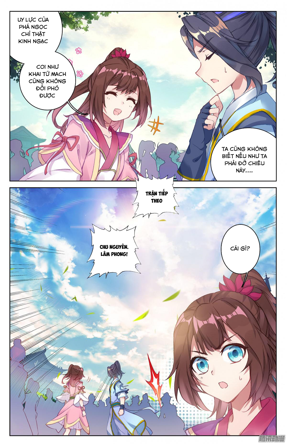 Trang 6