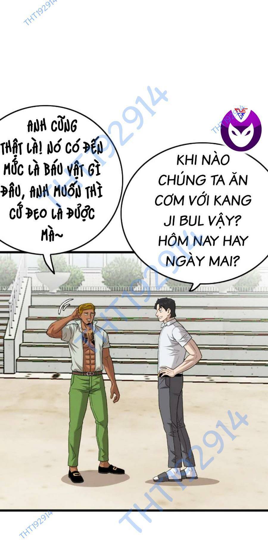 Trang 43