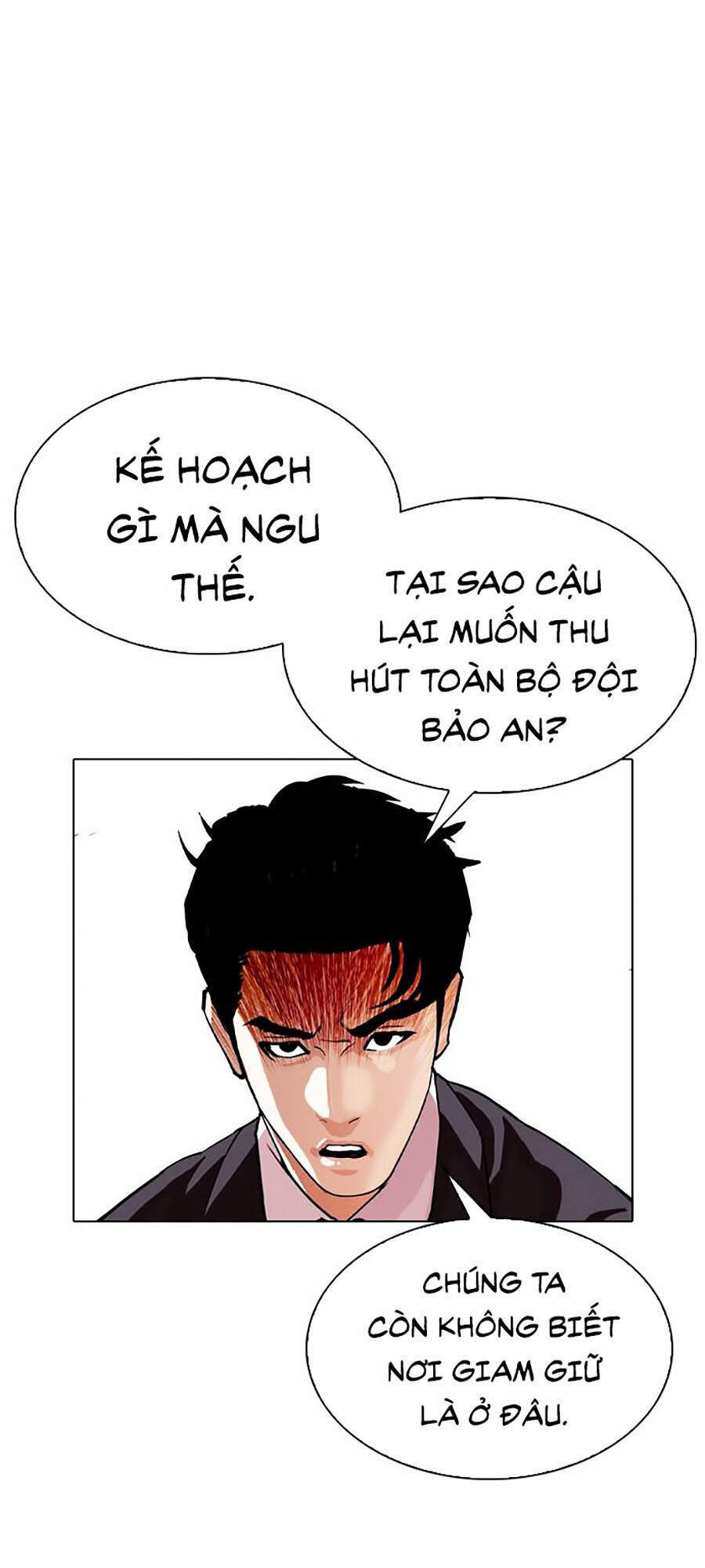Trang 87