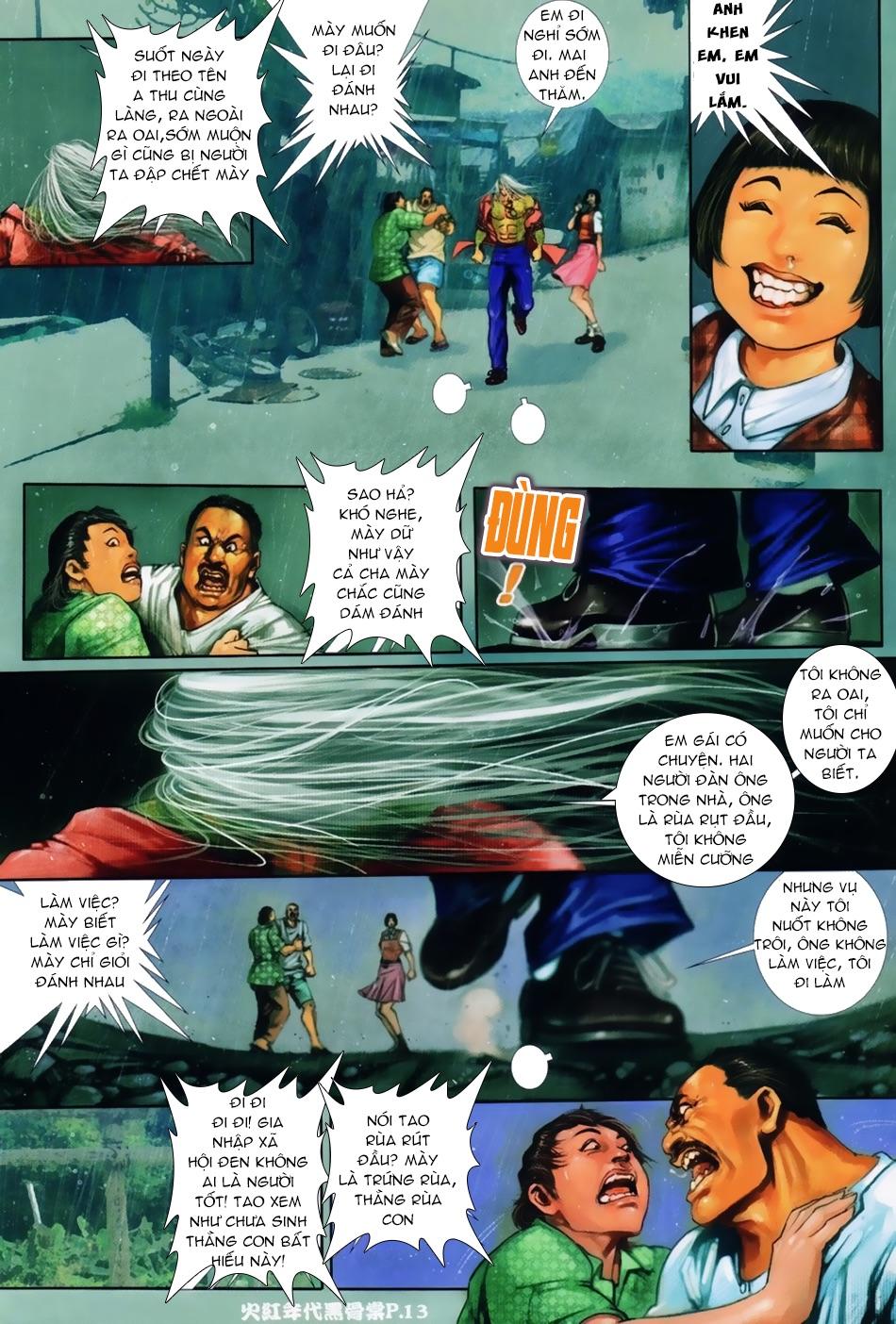 Trang 12