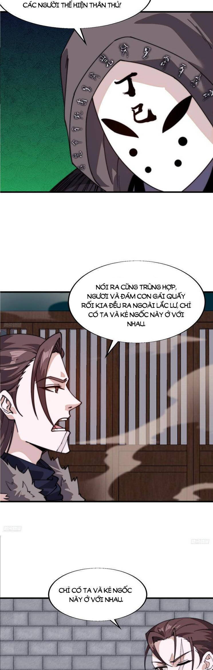 Chương 877 - trang 4