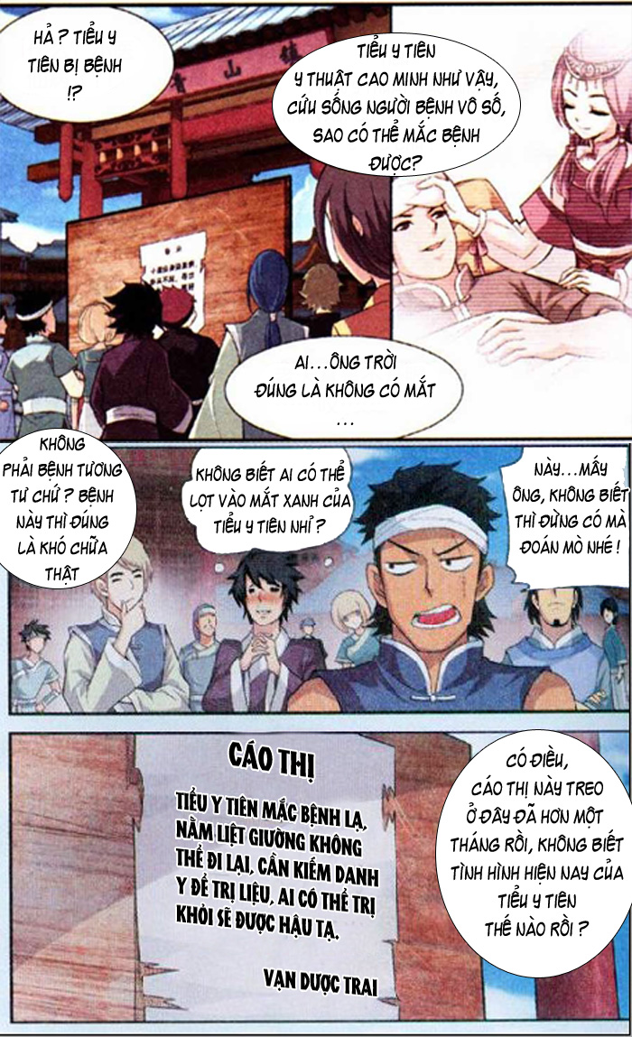 Trang 4