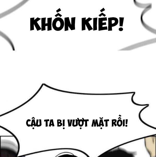 Chương 341.5 - trang 1
