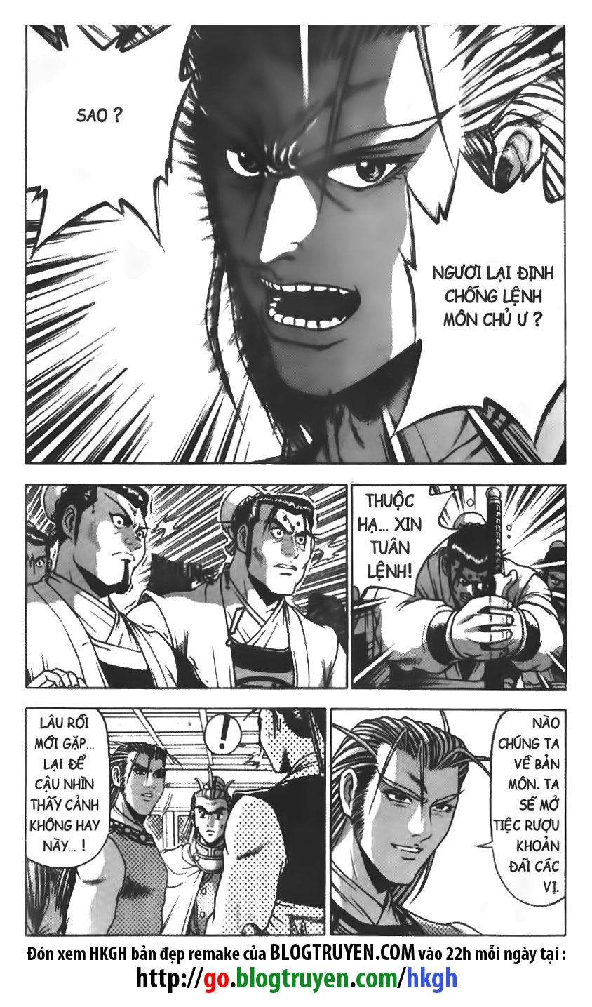 Trang 12