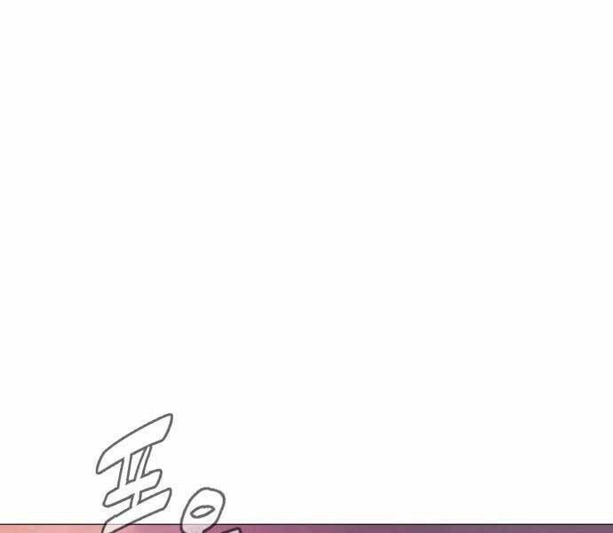 Chương 12 - trang 237
