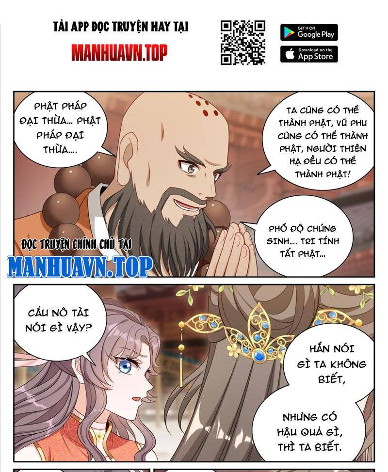 Trang 1