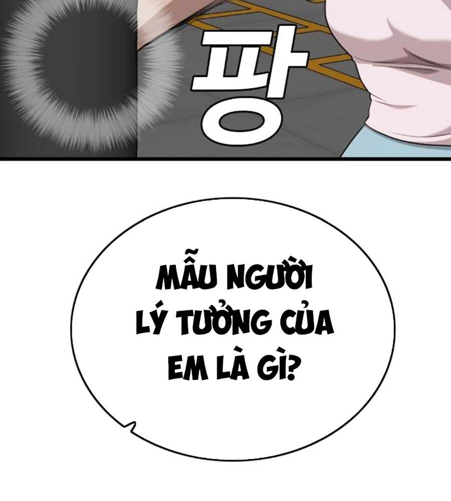 Trang 70