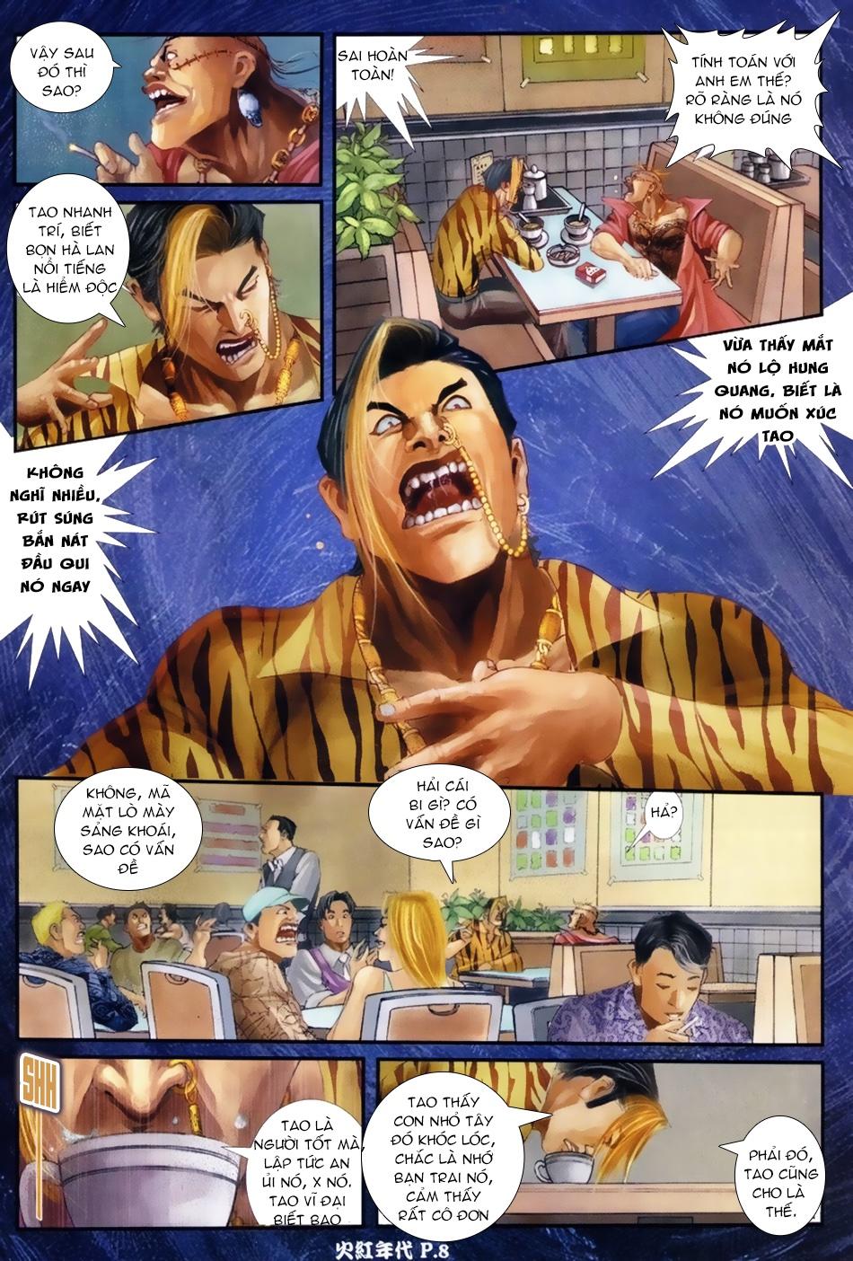 Trang 7