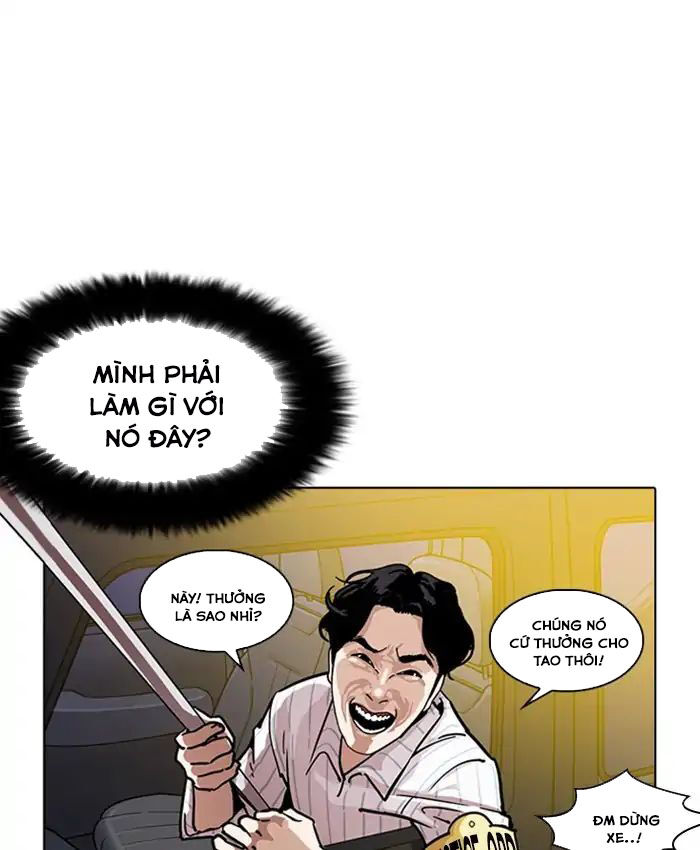 Chương 220 - trang 48