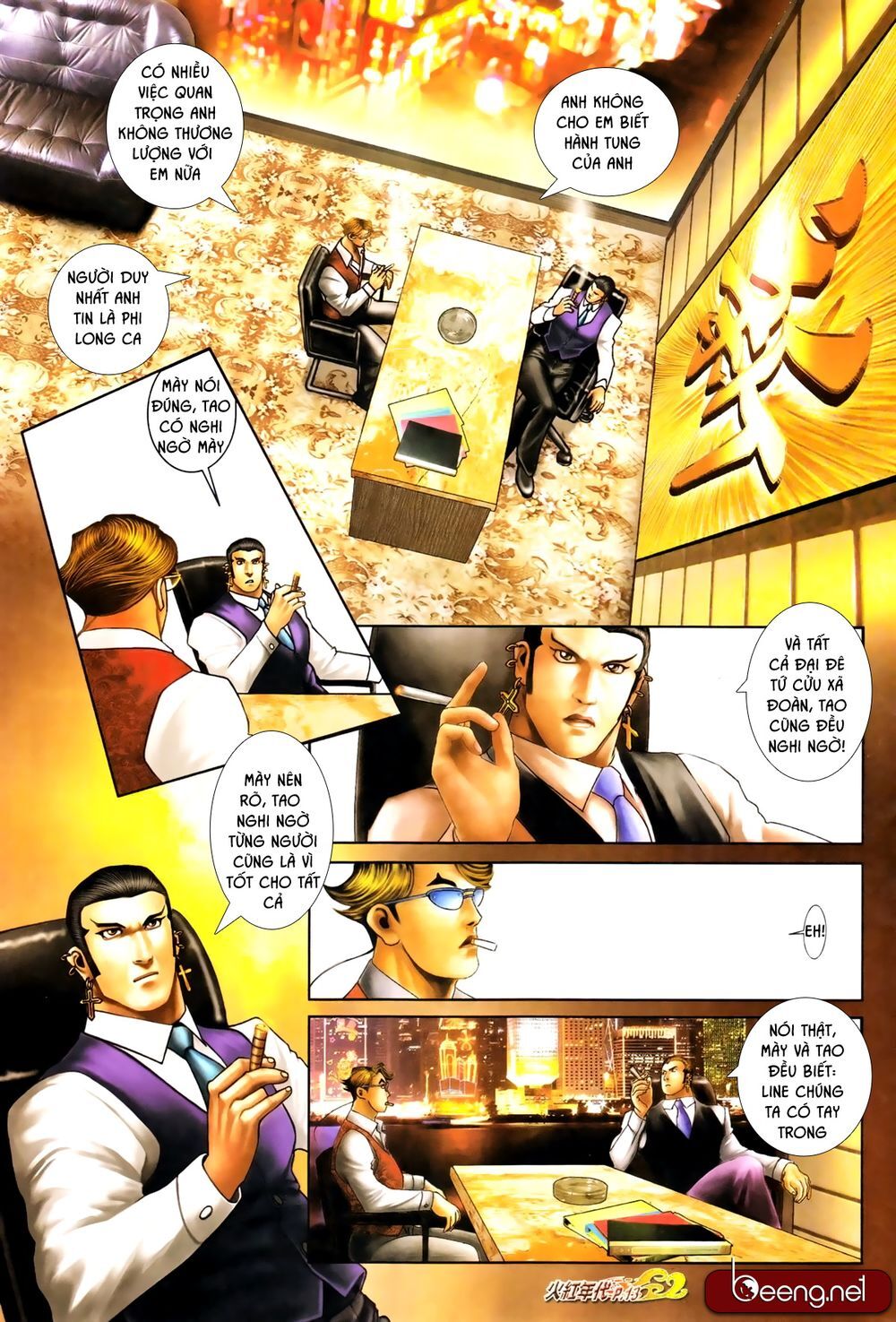 Trang 12