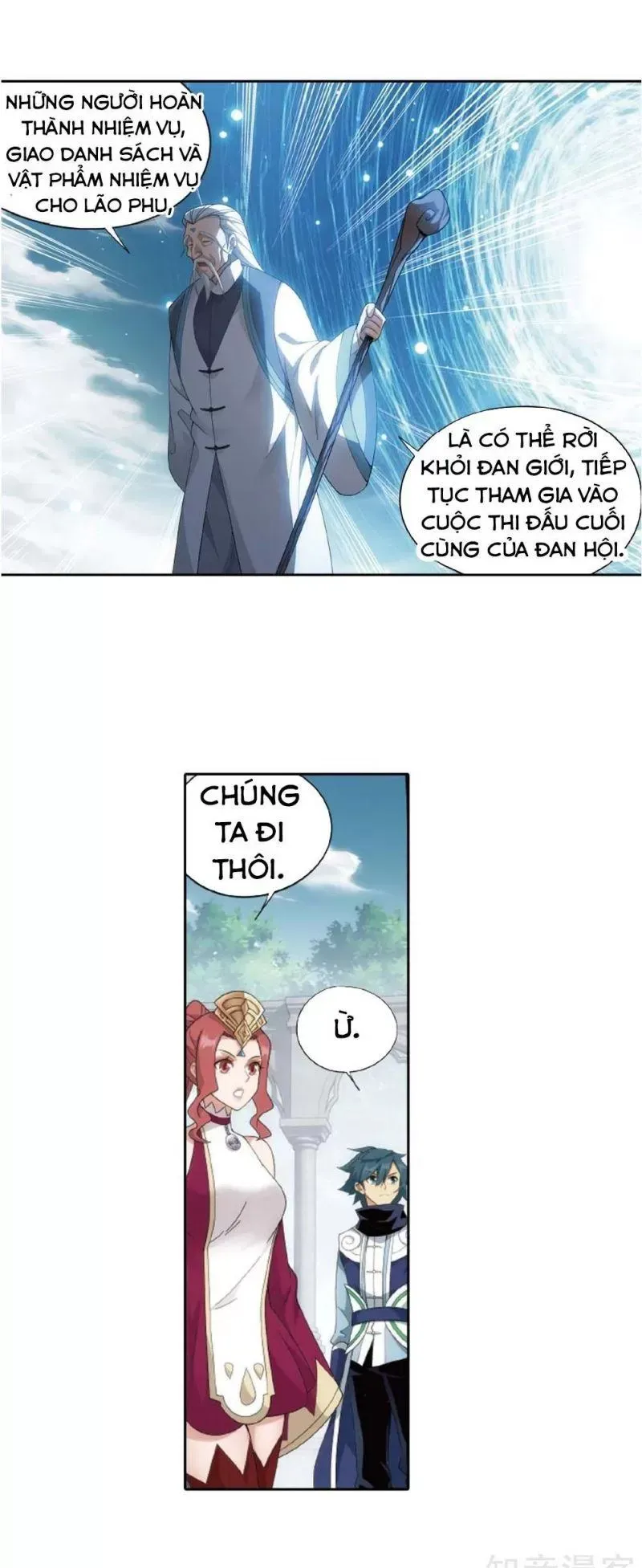Trang 14