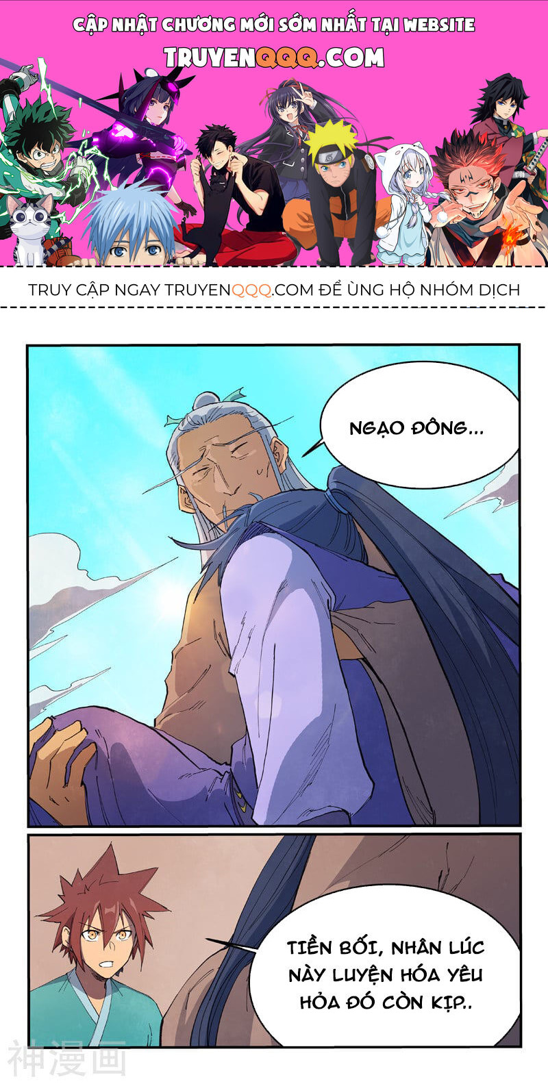 Trang 1