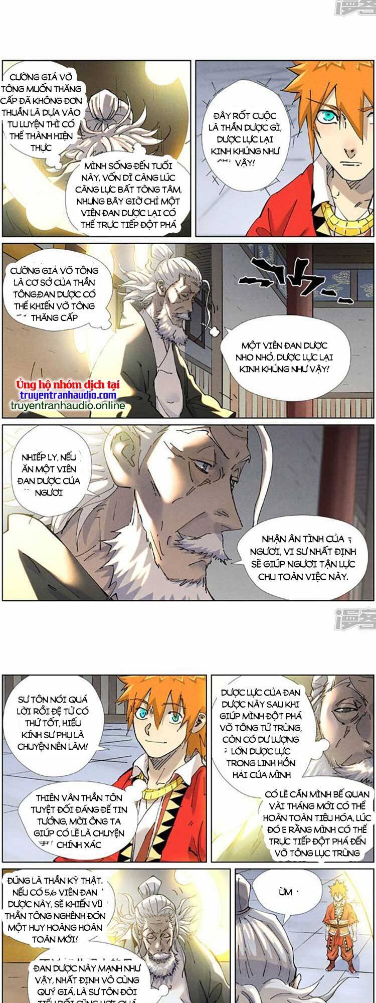 Trang 2
