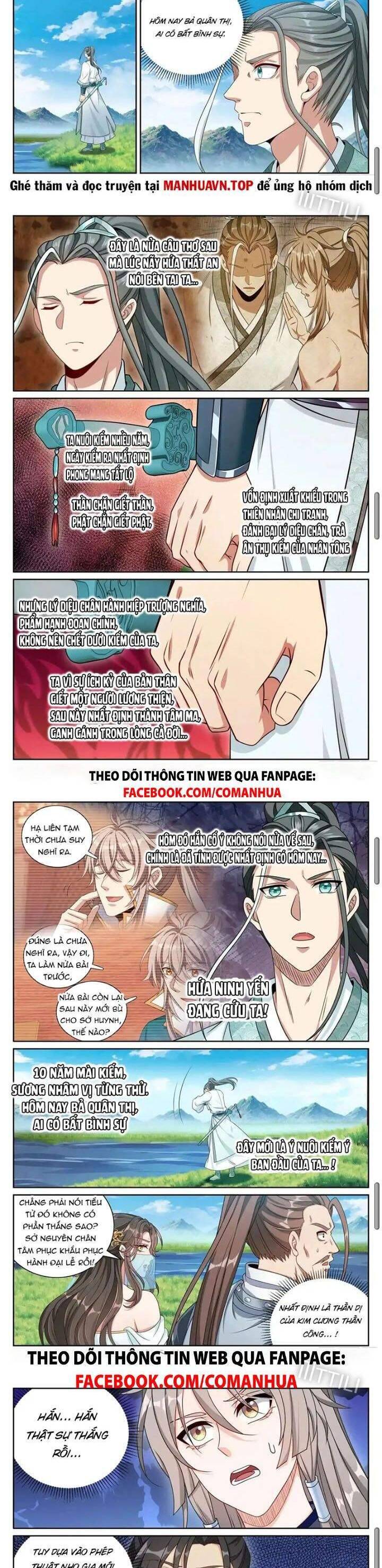 Trang 7