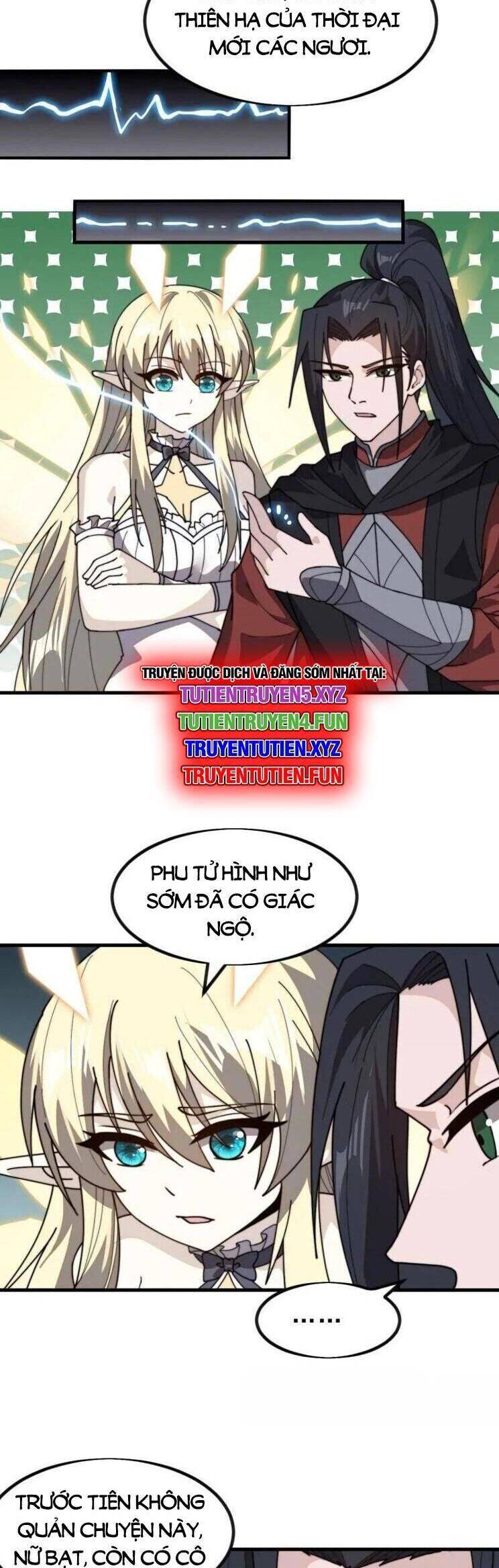 Trang 6