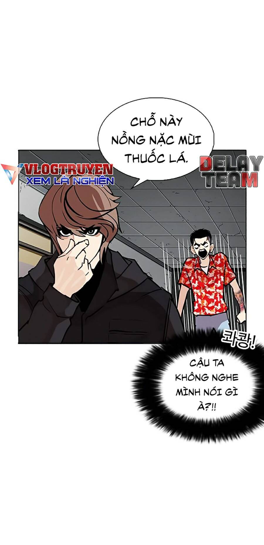 Trang 77