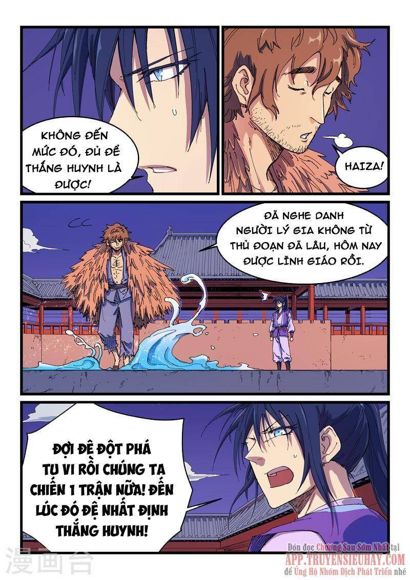 Trang 2