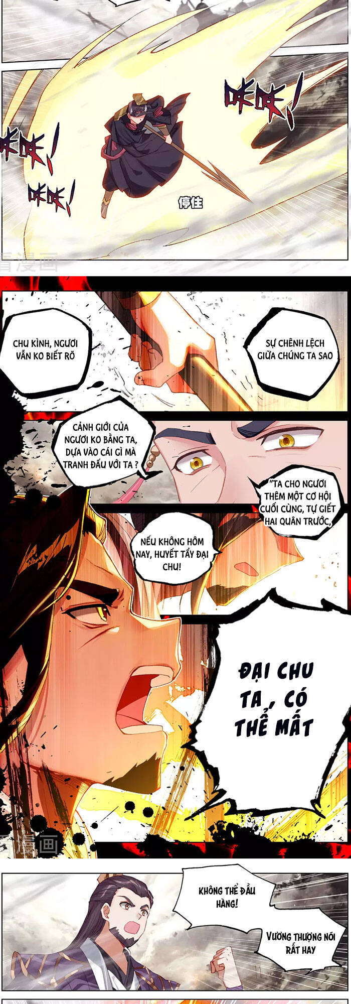 Chương 333 - trang 7