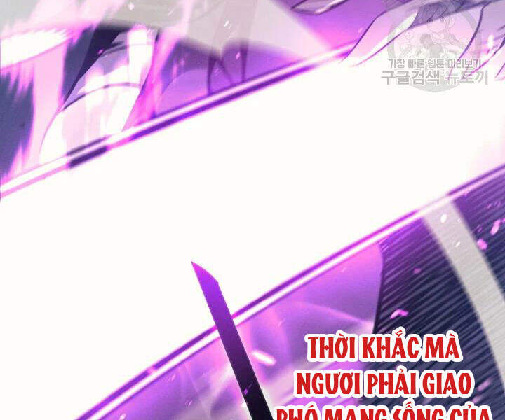 Trang 86