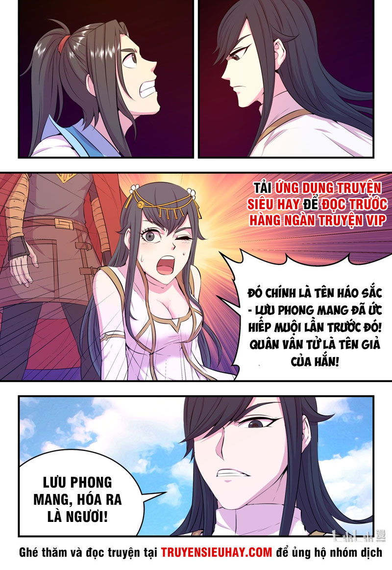 Trang 8