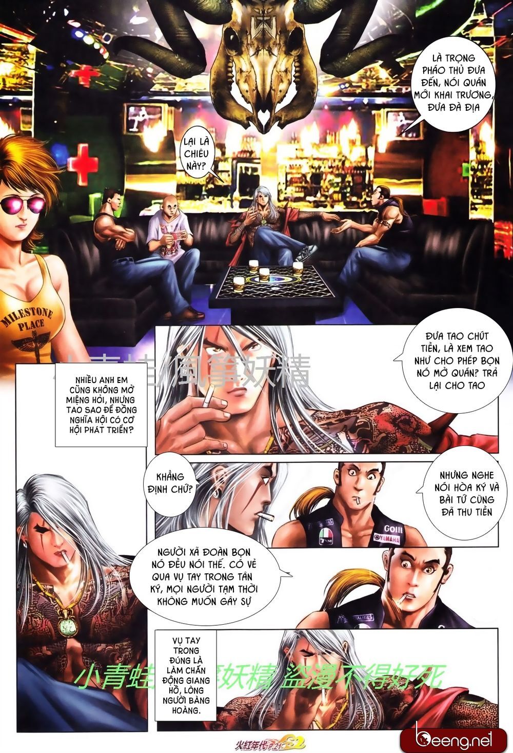 Trang 6